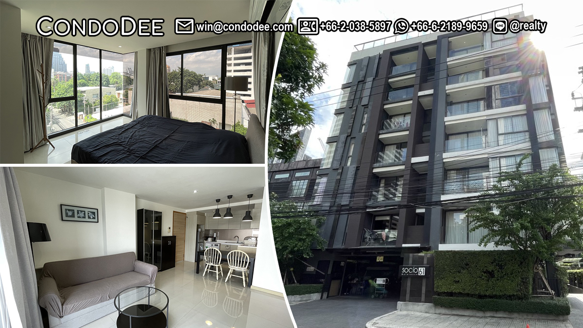 คอนโด 2 ห้องนอน สุขุมวิท 61 ขายพร้อมผู้เช่า