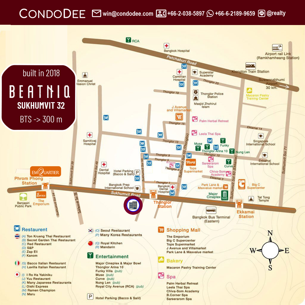 BEANTIQ Sukhumvit 32 Luxury Bangkok Condominium Near BTS Thong Lo