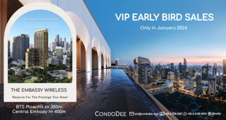The Embassy at Wireless luxury condo for sale in Bangkok CBD will be completed appropriately in Q2 2028 by Noble Development PCL