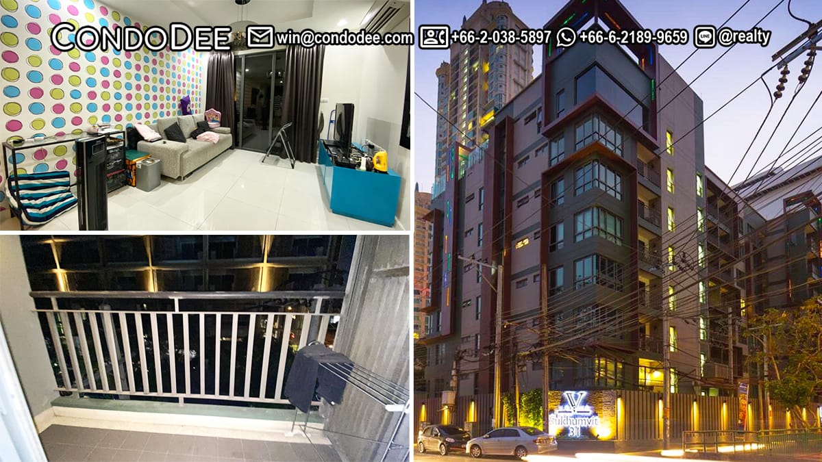 คอนโด 2 ห้องนอน มหาวิทยาลัย