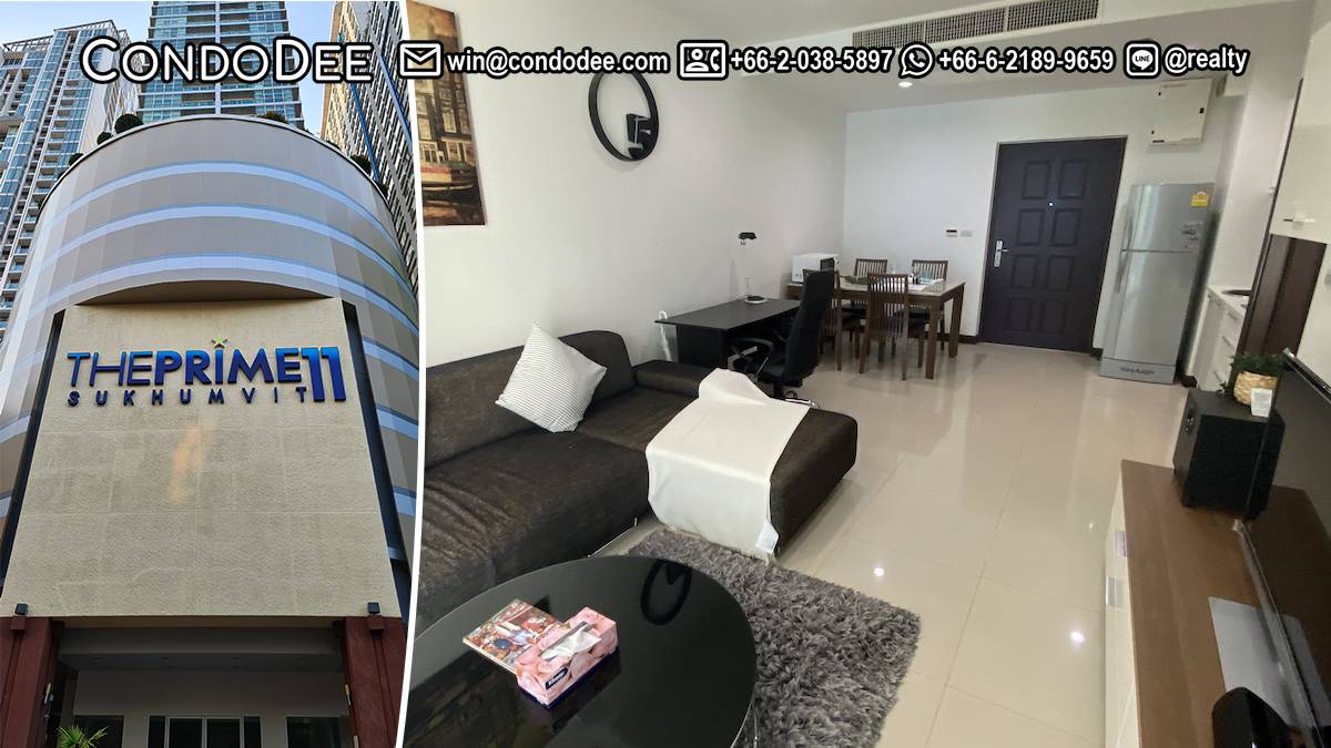 ขายคอนโด สุขุมวิท 11
