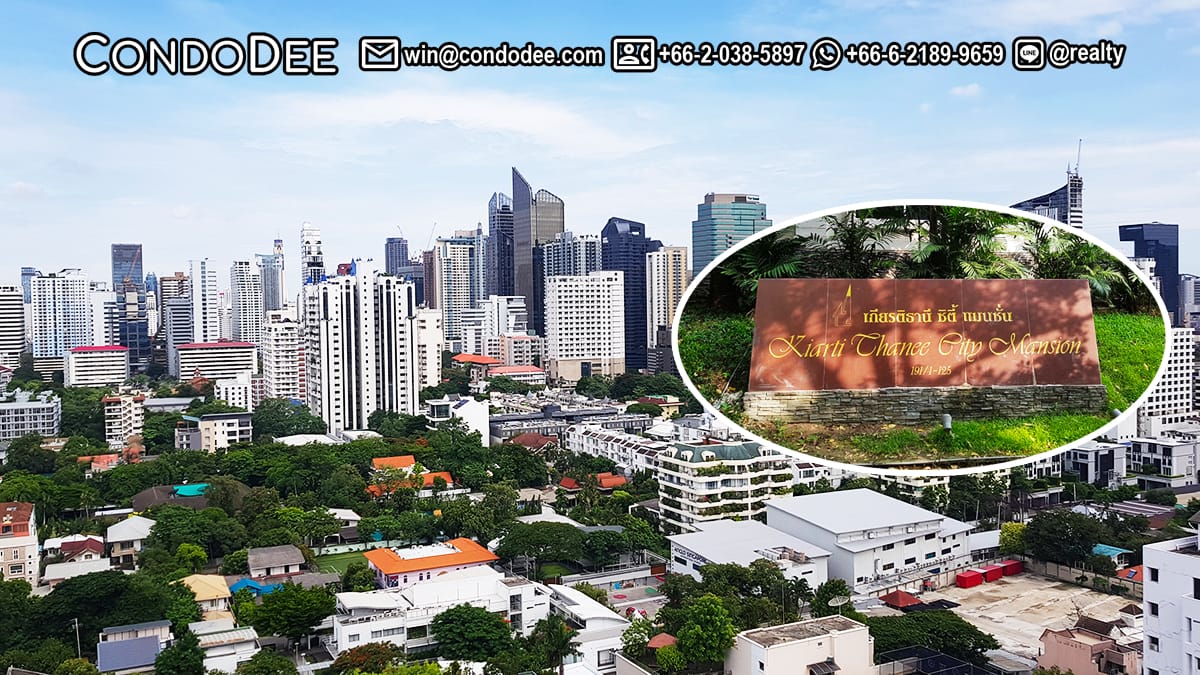 เกียรติธานี ซิตี้แมนชั่น สุขุมวิท 31