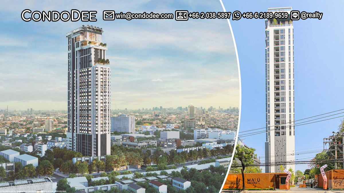 มารุ เอกมัย 2 สุขุมวิท 63