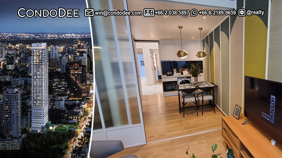 Luxury Condo Top Floor