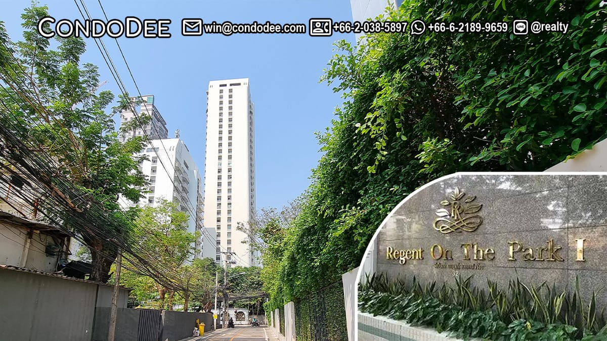 รีเจ้นท์ ออน เดอะ พาร์ค 1 สุขุมวิท 26