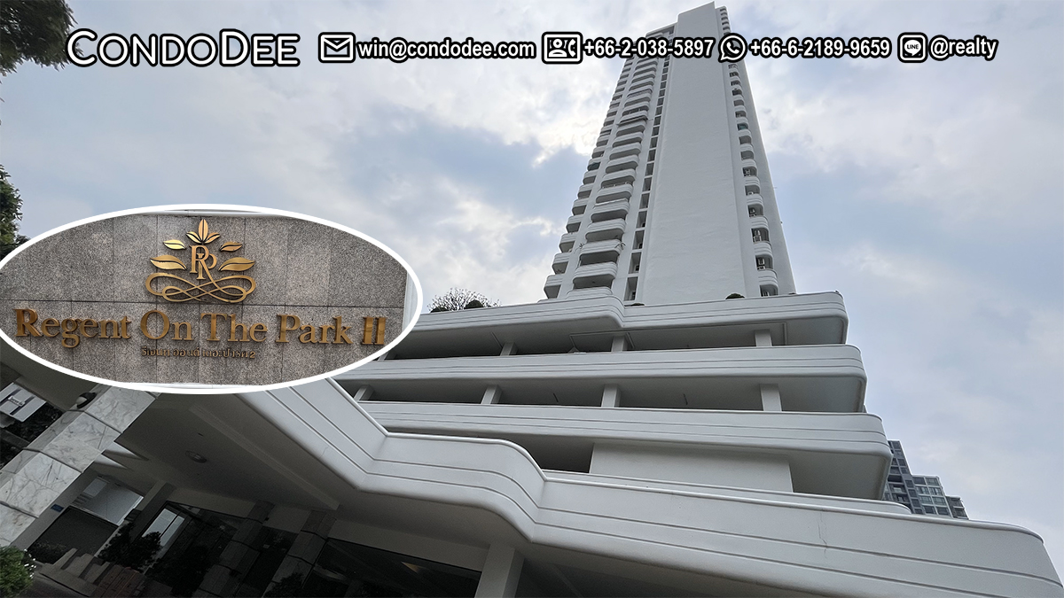 รีเจ้นท์ ออน เดอะ พาร์ค 2 สุขุมวิท 61