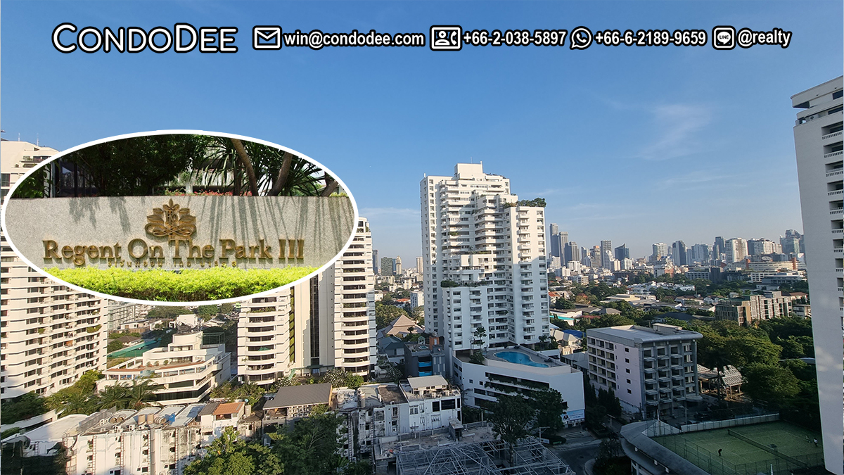 รีเจนท์ ออน เดอะ พาร์ค 3 สุขุมวิท 39