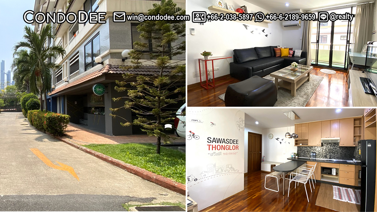คอนโด ปรับปรุงใหม่ 2 ห้องนอน