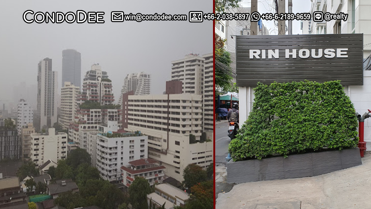 ริน เฮ้าส์ สุขุมวิท 39