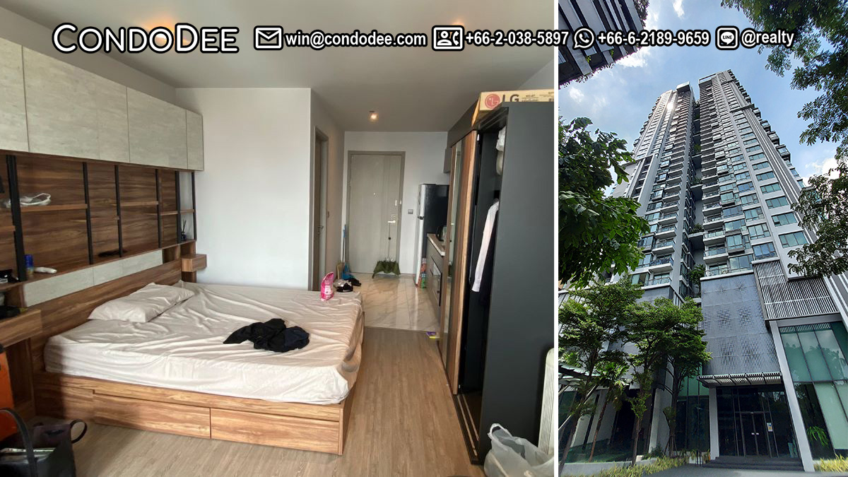 ขายคอนโด BTS เอกมัย สตูดิโอ