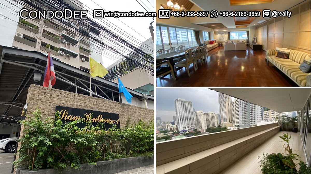 ขายคอนโดสุขุมวิท penthouse duplex