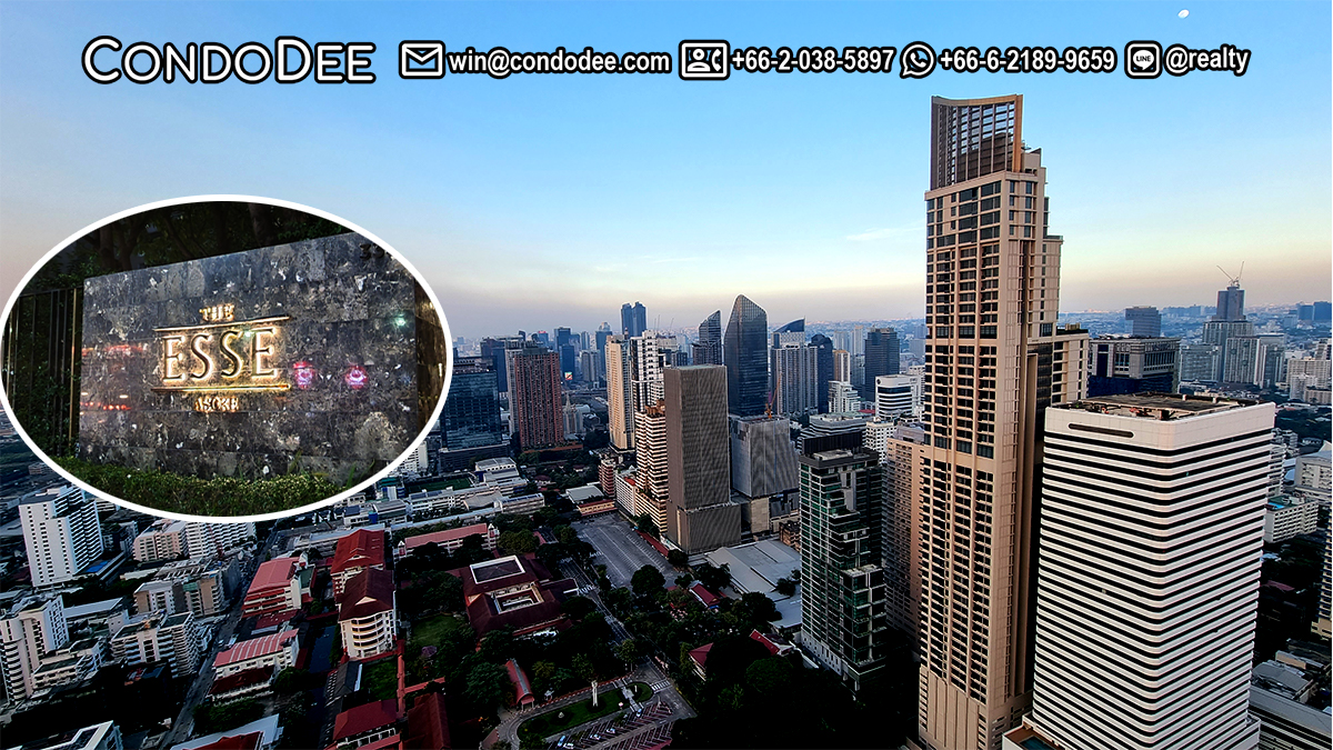 ดิ เอส อโศก สุขุมวิท 21
