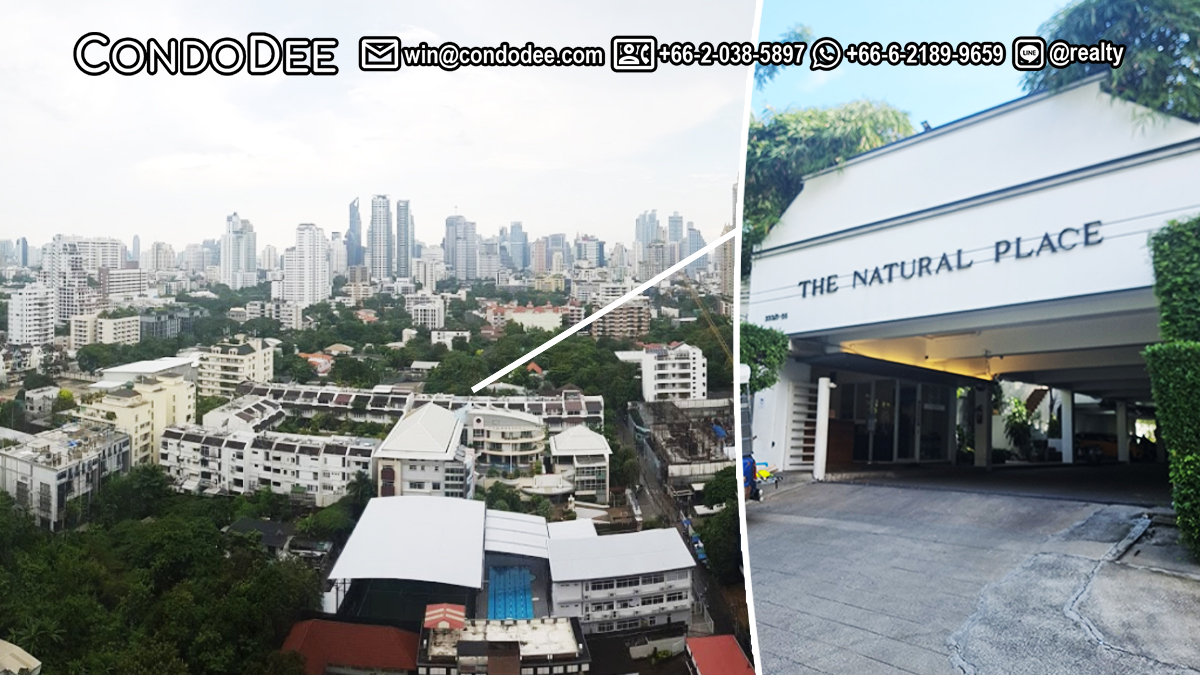 เดอะ เนเชอรัล เพลส สุขุมวิท 31