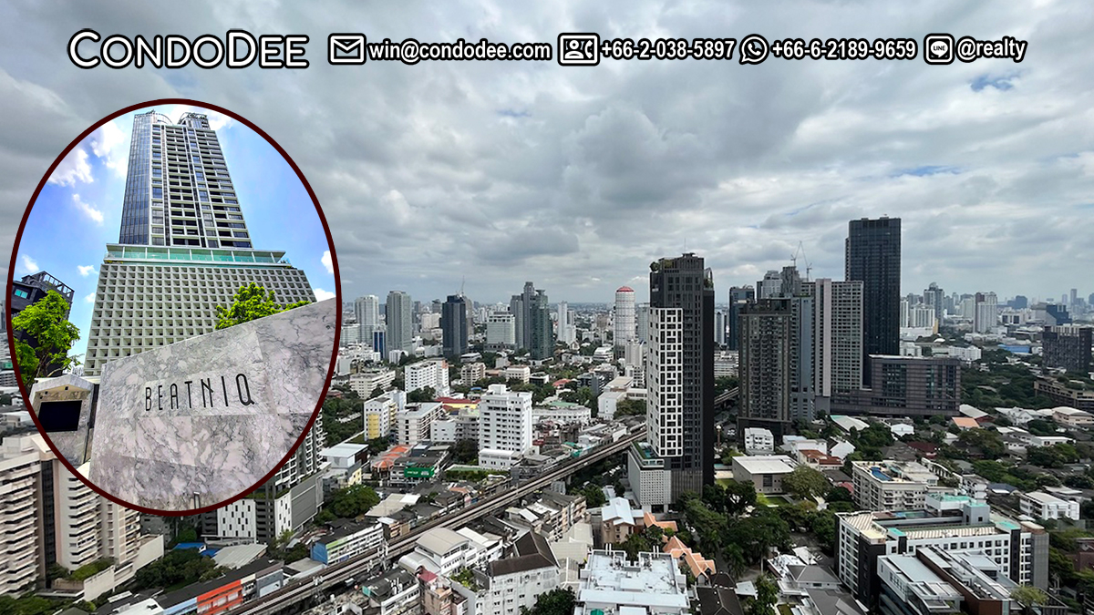 บีทนิค สุขุมวิท 32 ทองหล่อ