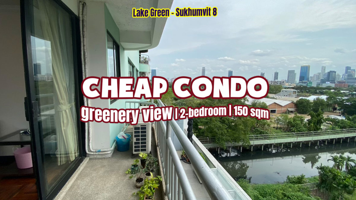 ขายคอนโดวิวเขียวขจี - 2 ห้องนอน - SOLD