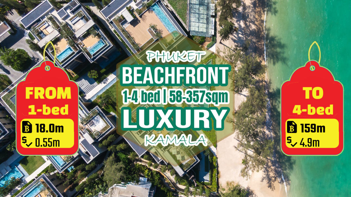 Twinpalms Residences MontAzure