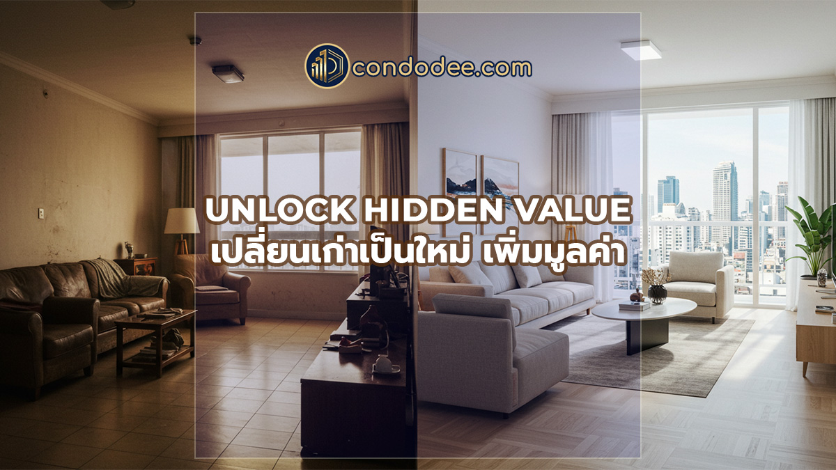 Bangkok Condo Renovation Guide (2025): Cost, Trends, and Investment Insights