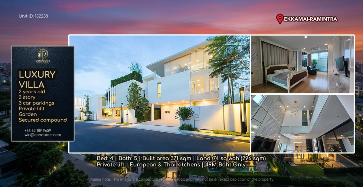 ขายวิลล่าหรู 3 ชั้น กรุงเทพ
