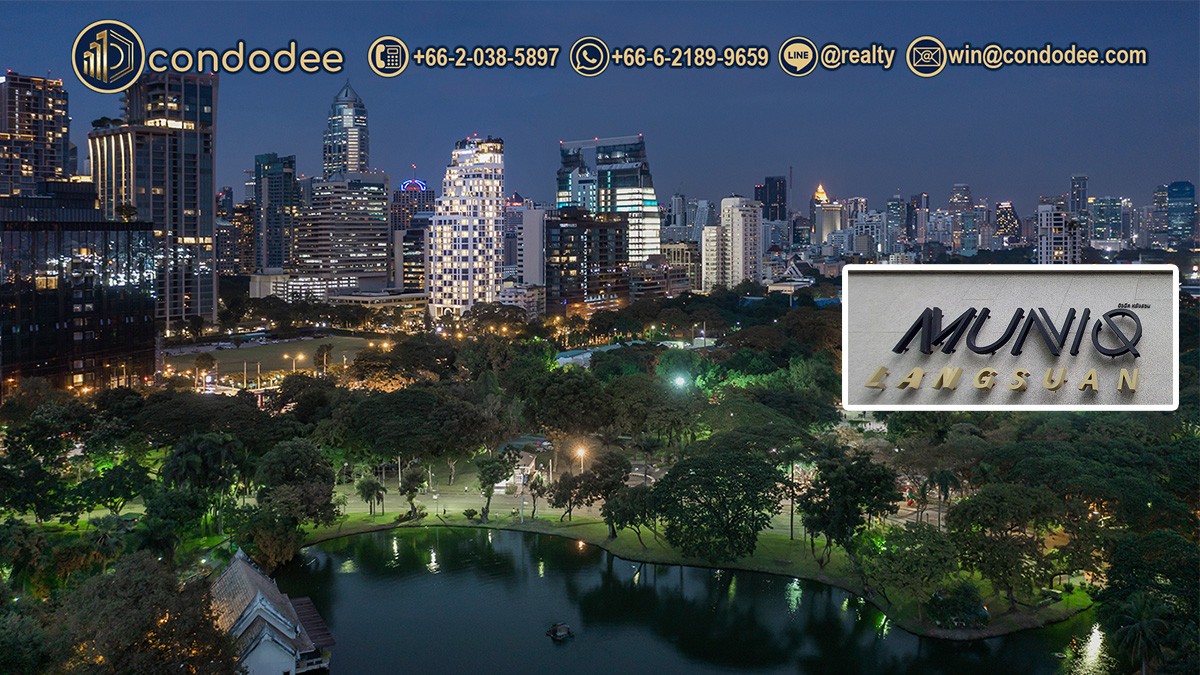 คอนโดหรู มิวนีค หลังสวน